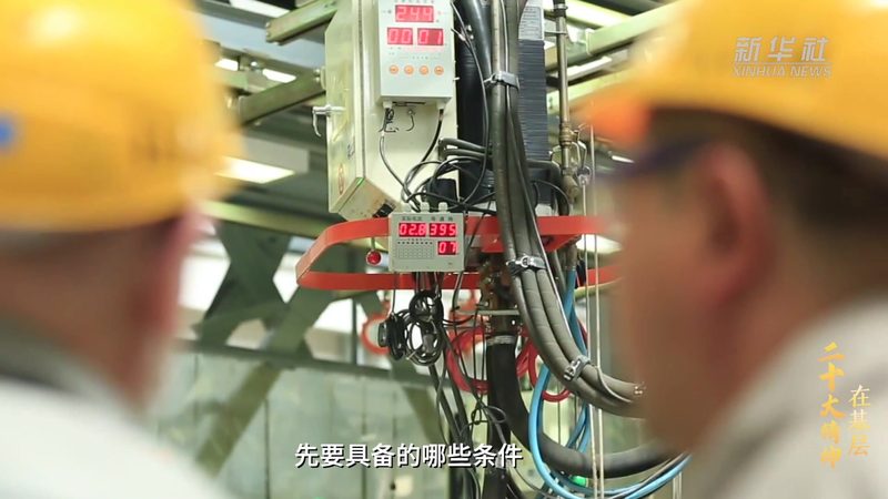 北京数字化解决方案：揭秘厂家直销的优势与选择要点**
