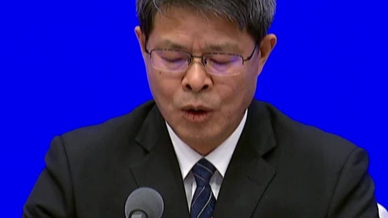 目前，科技服务资质认证机构主要分为以下几类：